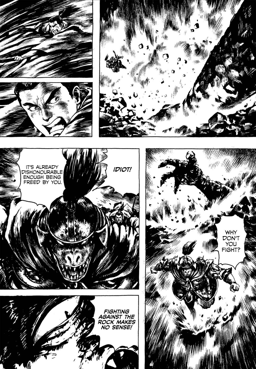 Page 8 Chapter 3 Samurai Adventure