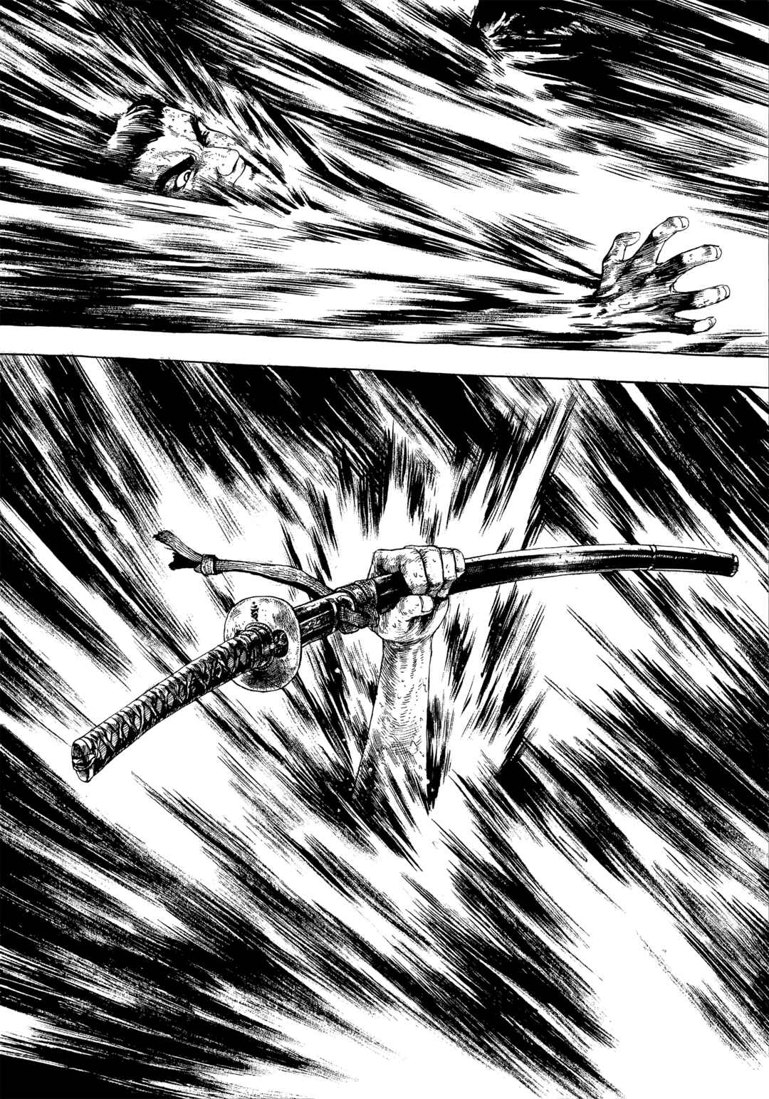 Page 10 Chapter 2 Samurai Adventure