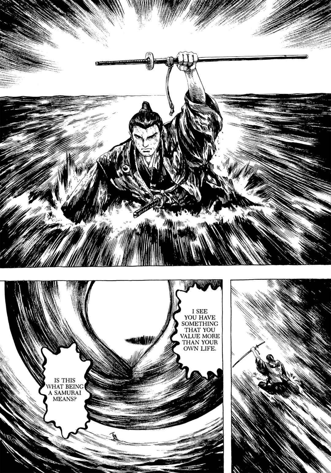 Page 12 Chapter 2 Samurai Adventure