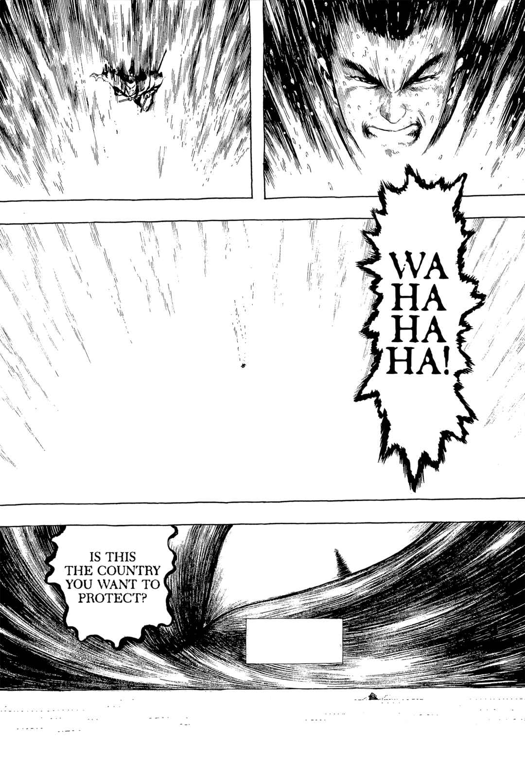 Page 13 Chapter 2 Samurai Adventure