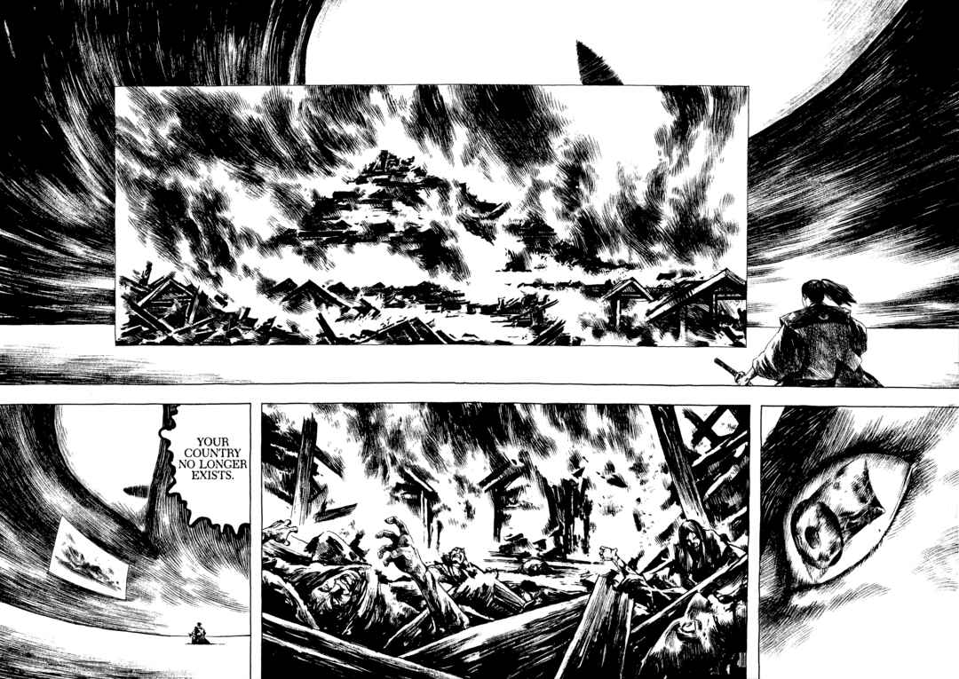 Page 14 Chapter 2 Samurai Adventure