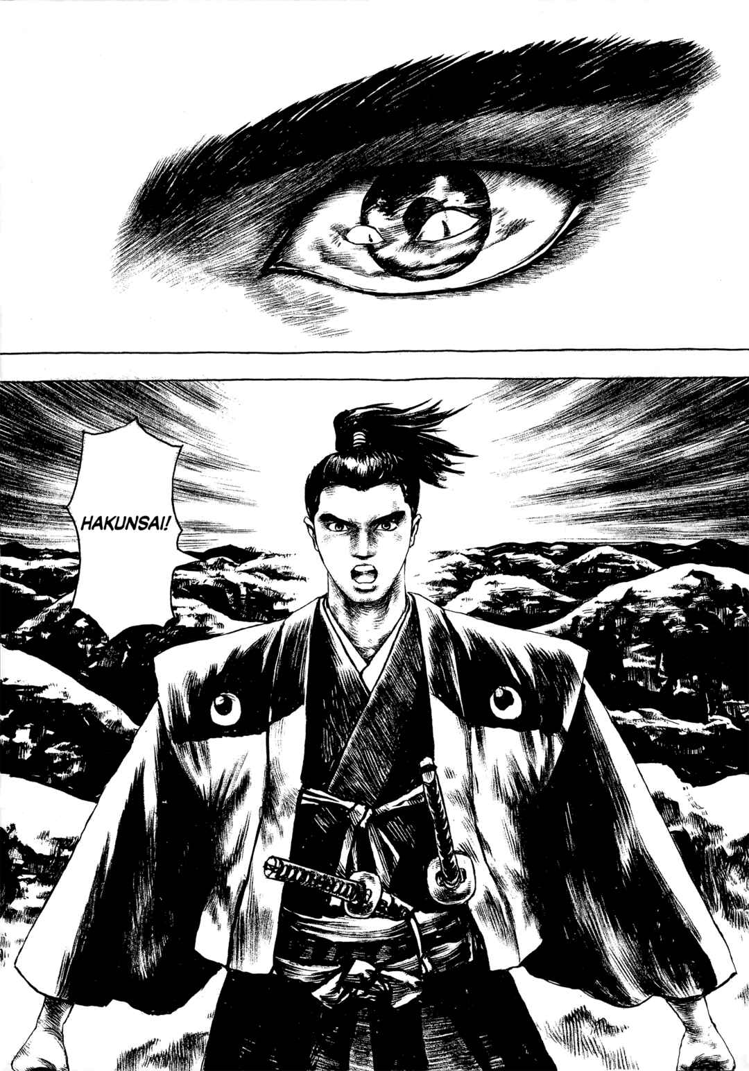 Page 24 Chapter 2 Samurai Adventure