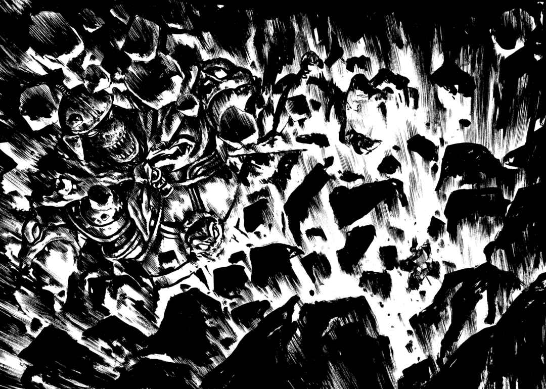Page 25 Chapter 2 Samurai Adventure