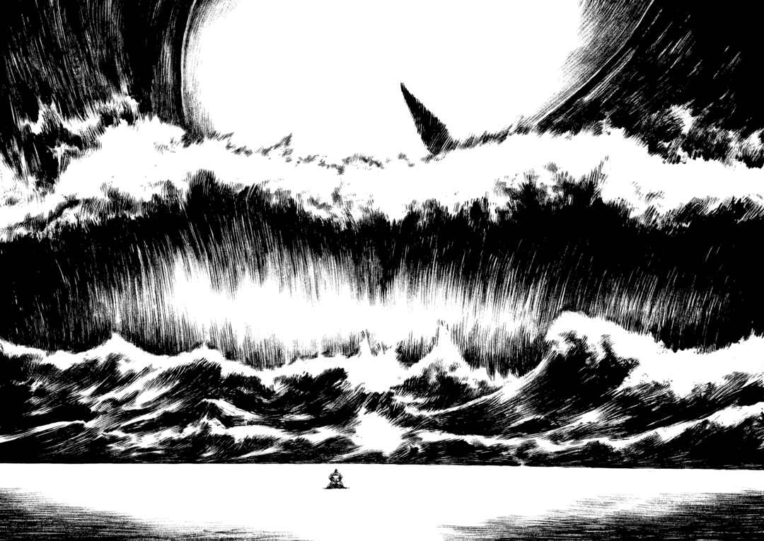Page 6 Chapter 2 Samurai Adventure