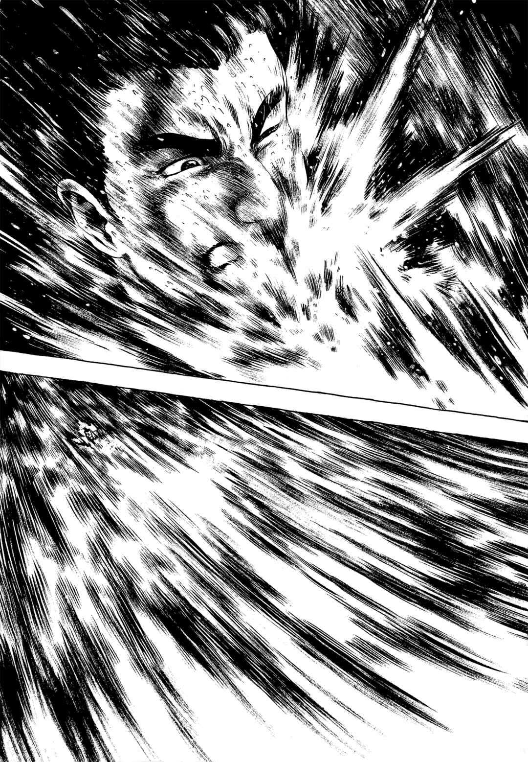 Page 9 Chapter 2 Samurai Adventure