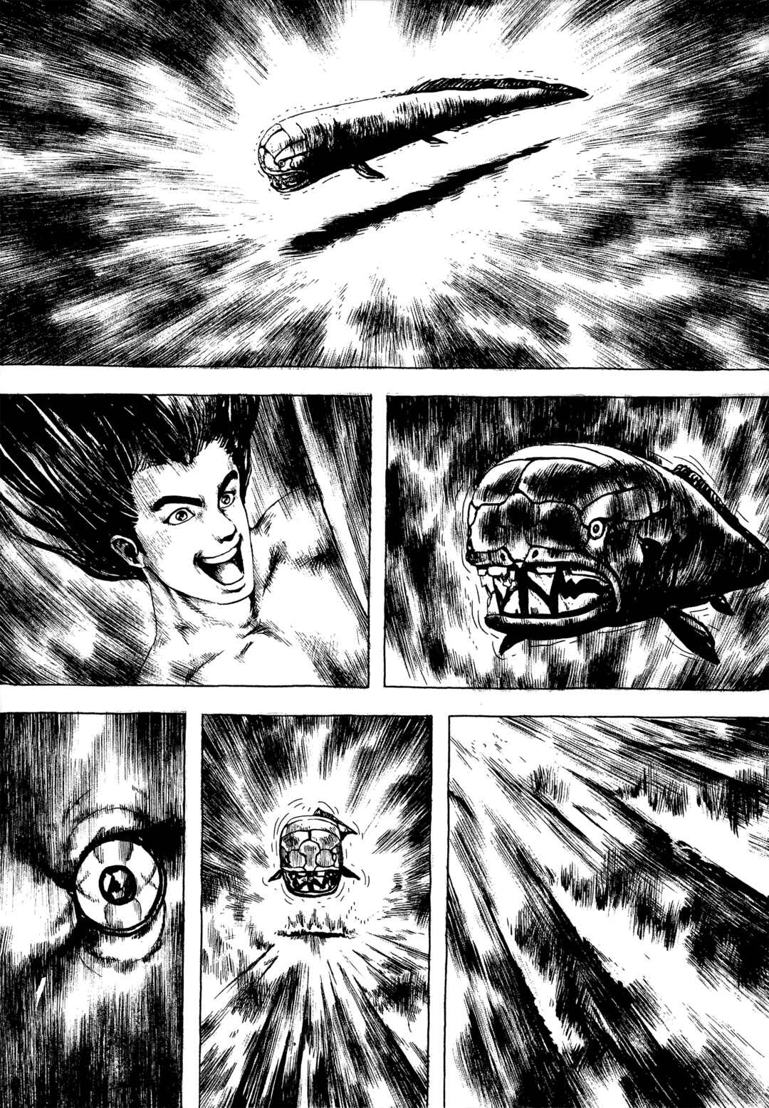 Page 13 Chapter 5 Samurai Adventure