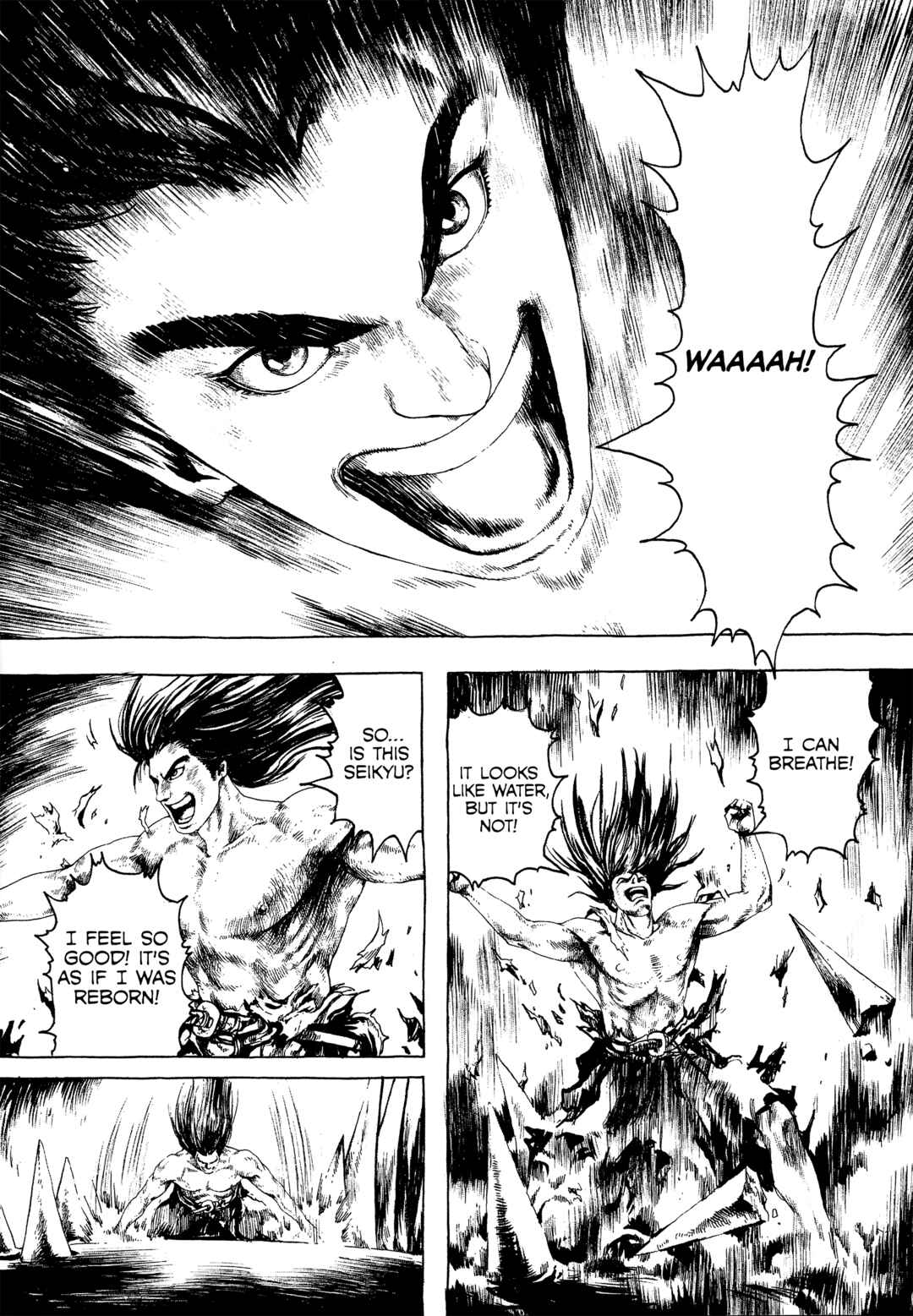 Page 7 Chapter 5 Samurai Adventure