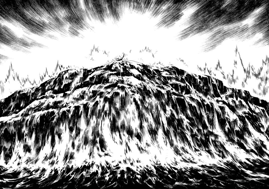 Page 14 Chapter 6 Samurai Adventure