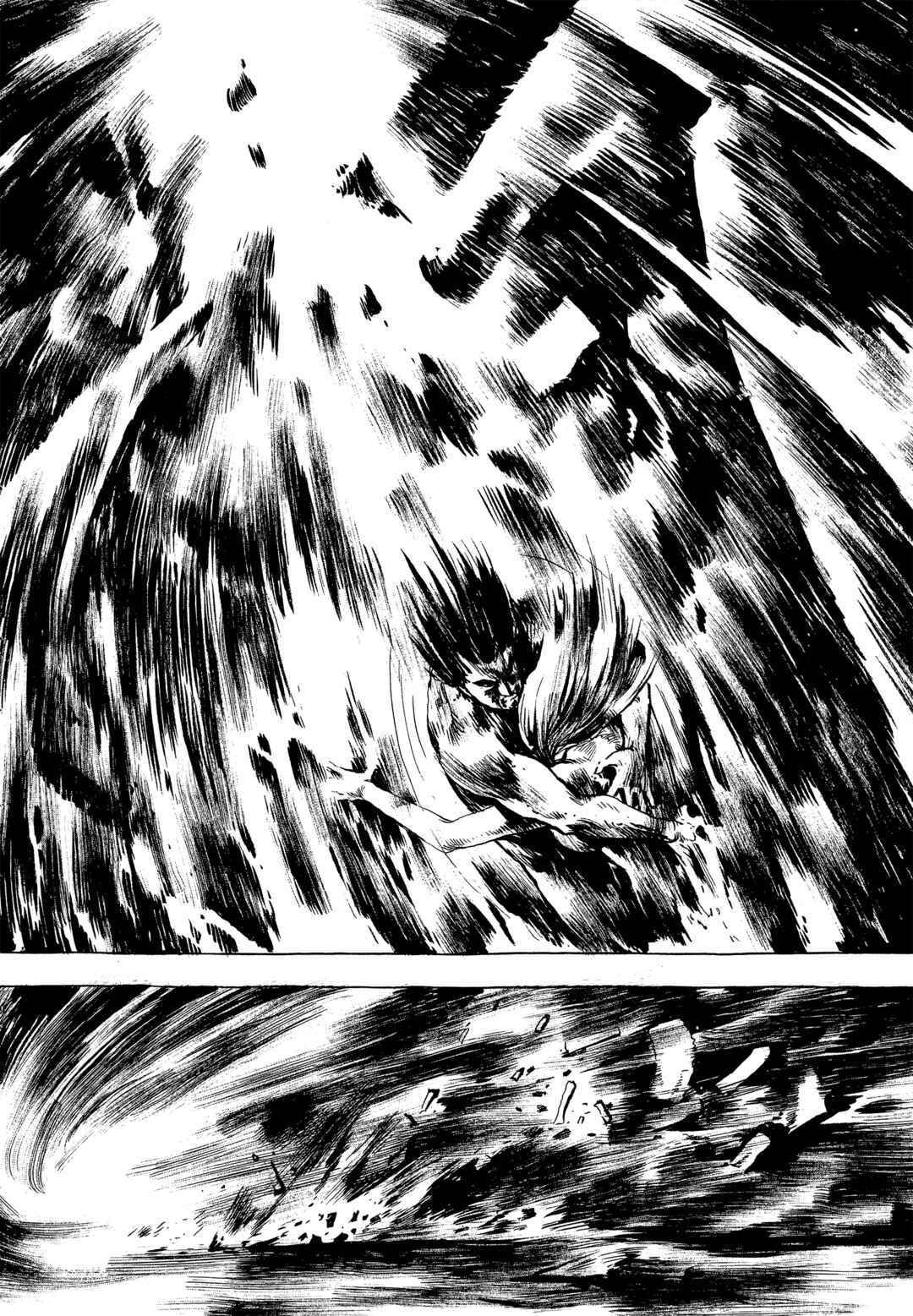 Page 12 Chapter 7 Samurai Adventure