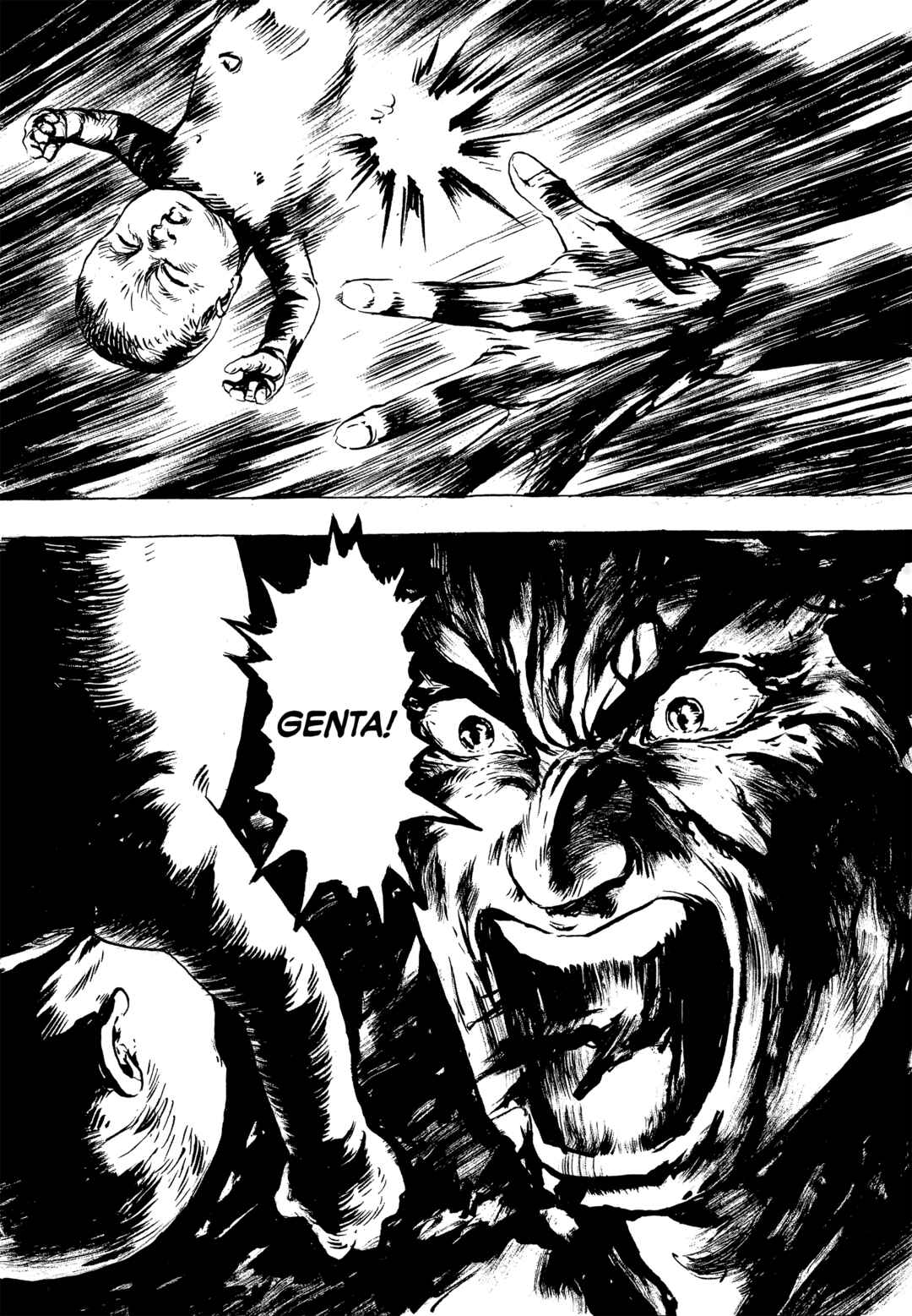 Page 28 Chapter 7 Samurai Adventure