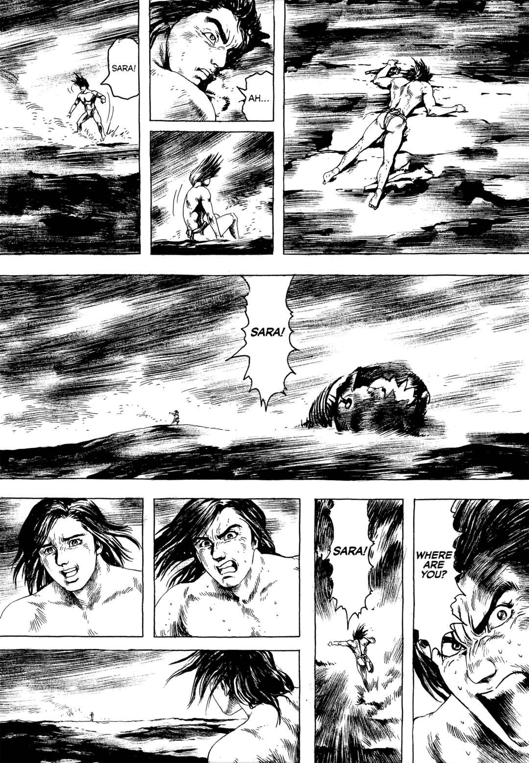 Page 6 Chapter 7 Samurai Adventure