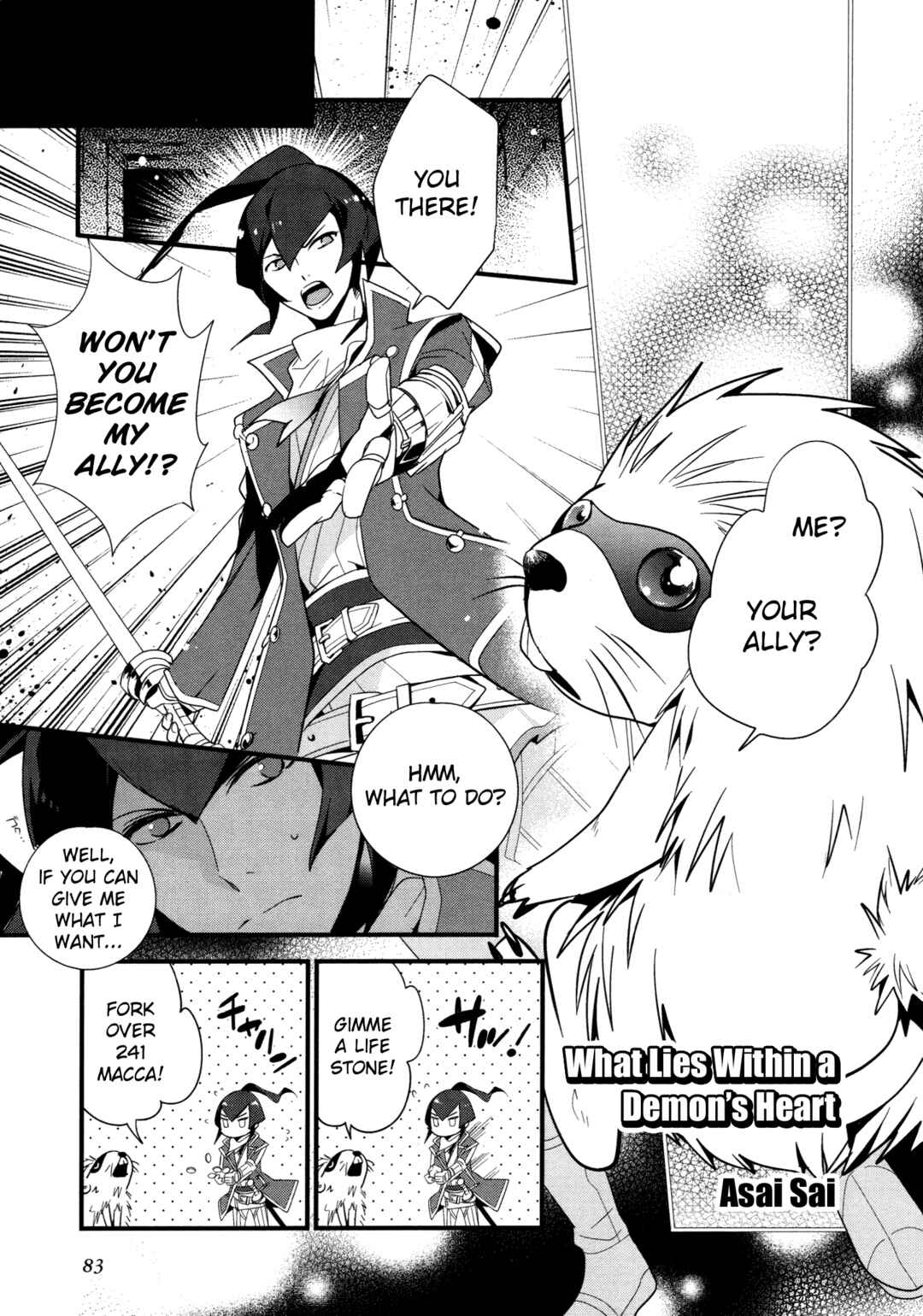 Page 1 Chapter 13 Shin Megami Tensei IV Dengeki Comic Anthology