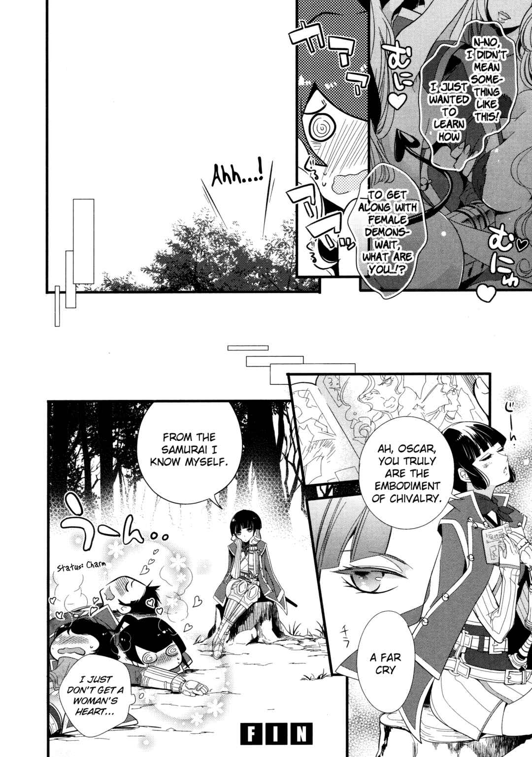 Page 8 Chapter 13 Shin Megami Tensei IV Dengeki Comic Anthology