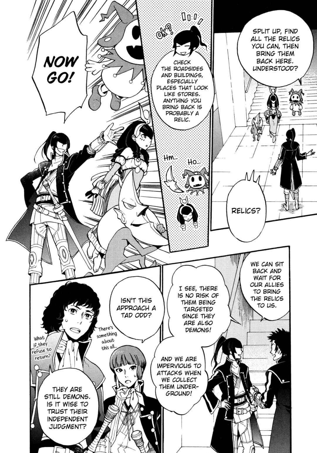 Page 4 Chapter 3 Shin Megami Tensei IV Dengeki Comic Anthology