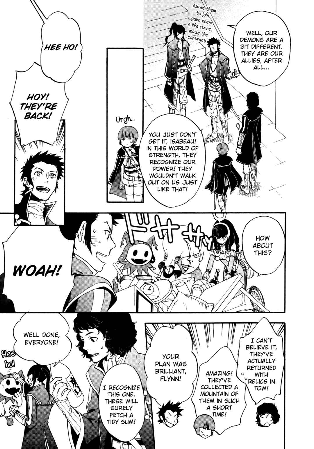 Page 5 Chapter 3 Shin Megami Tensei IV Dengeki Comic Anthology