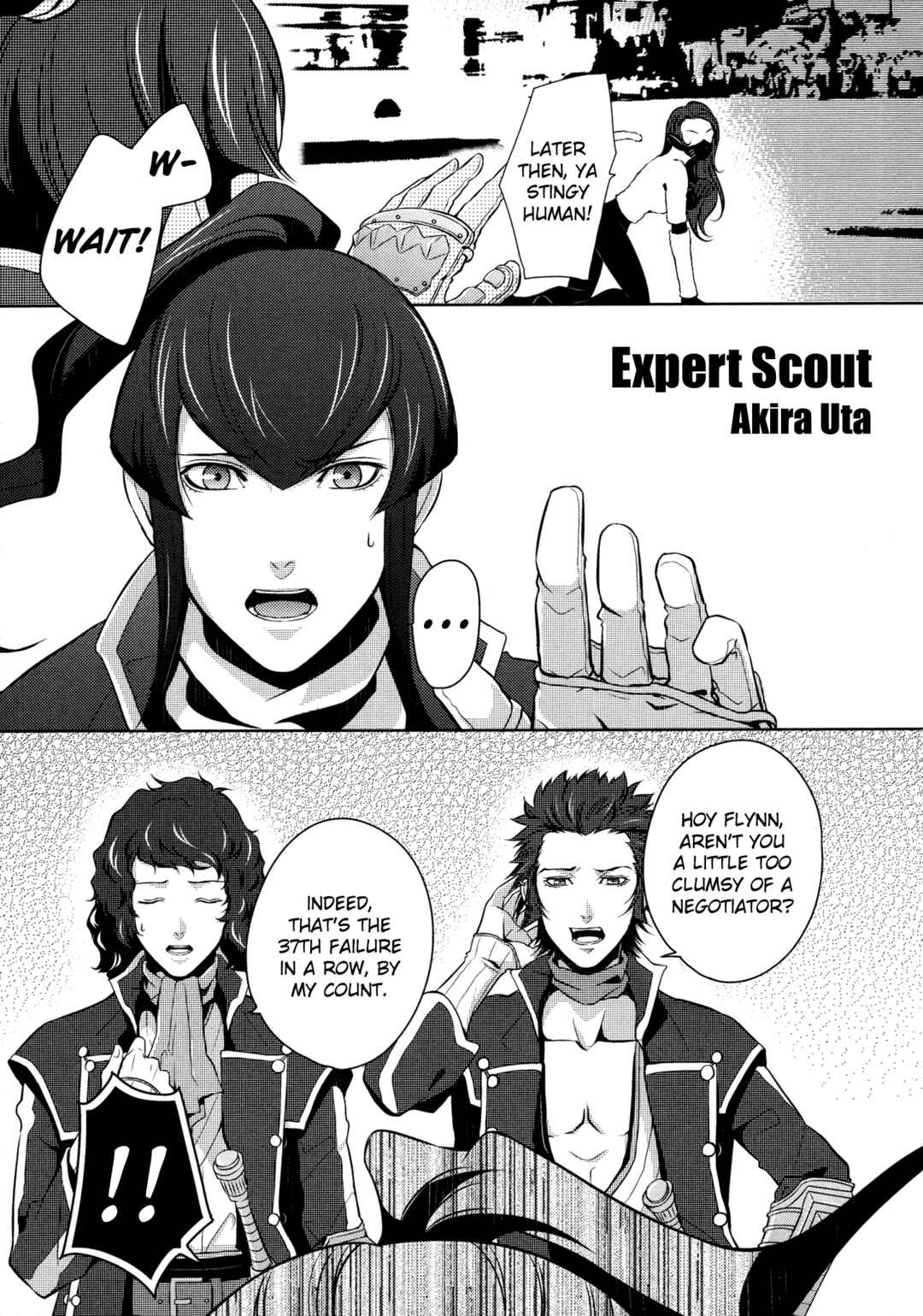Page 1 Chapter 10 Shin Megami Tensei IV Dengeki Comic Anthology