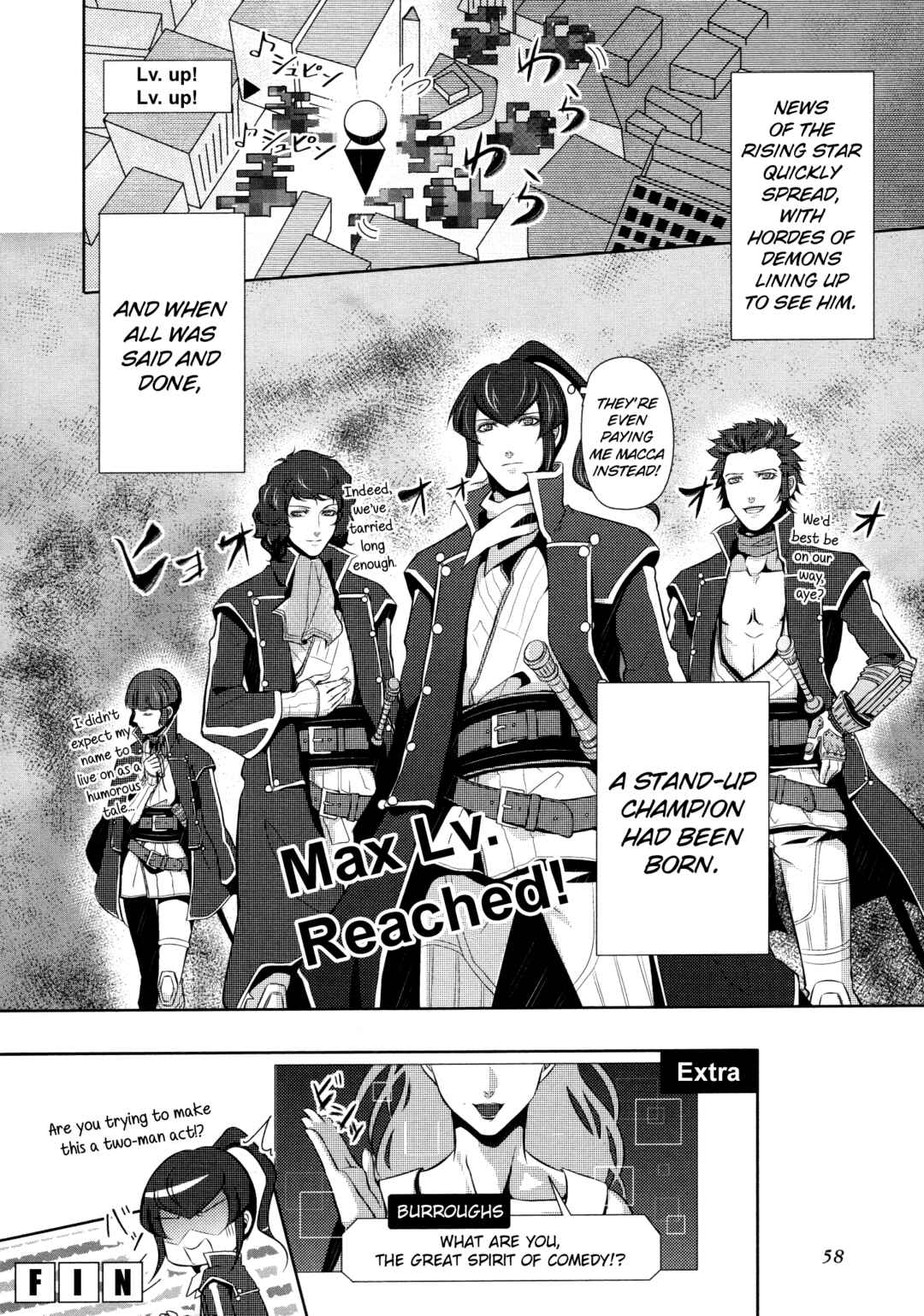 Page 10 Chapter 10 Shin Megami Tensei IV Dengeki Comic Anthology