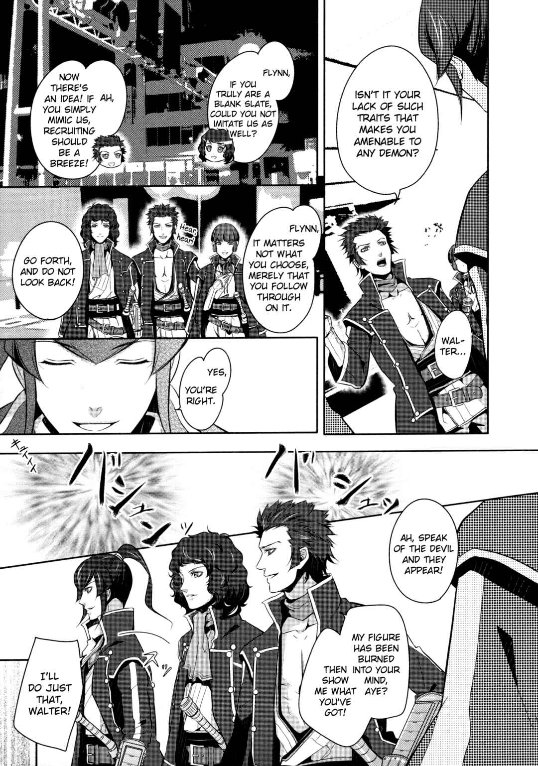 Page 7 Chapter 10 Shin Megami Tensei IV Dengeki Comic Anthology