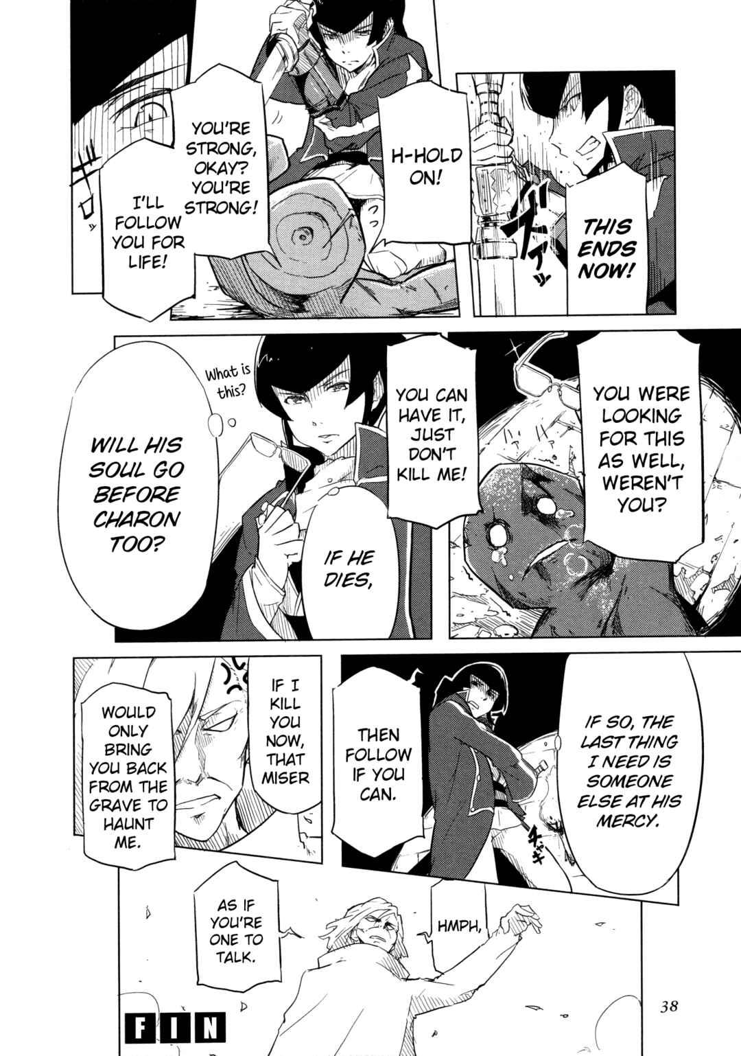Page 8 Chapter 8 Shin Megami Tensei IV Dengeki Comic Anthology
