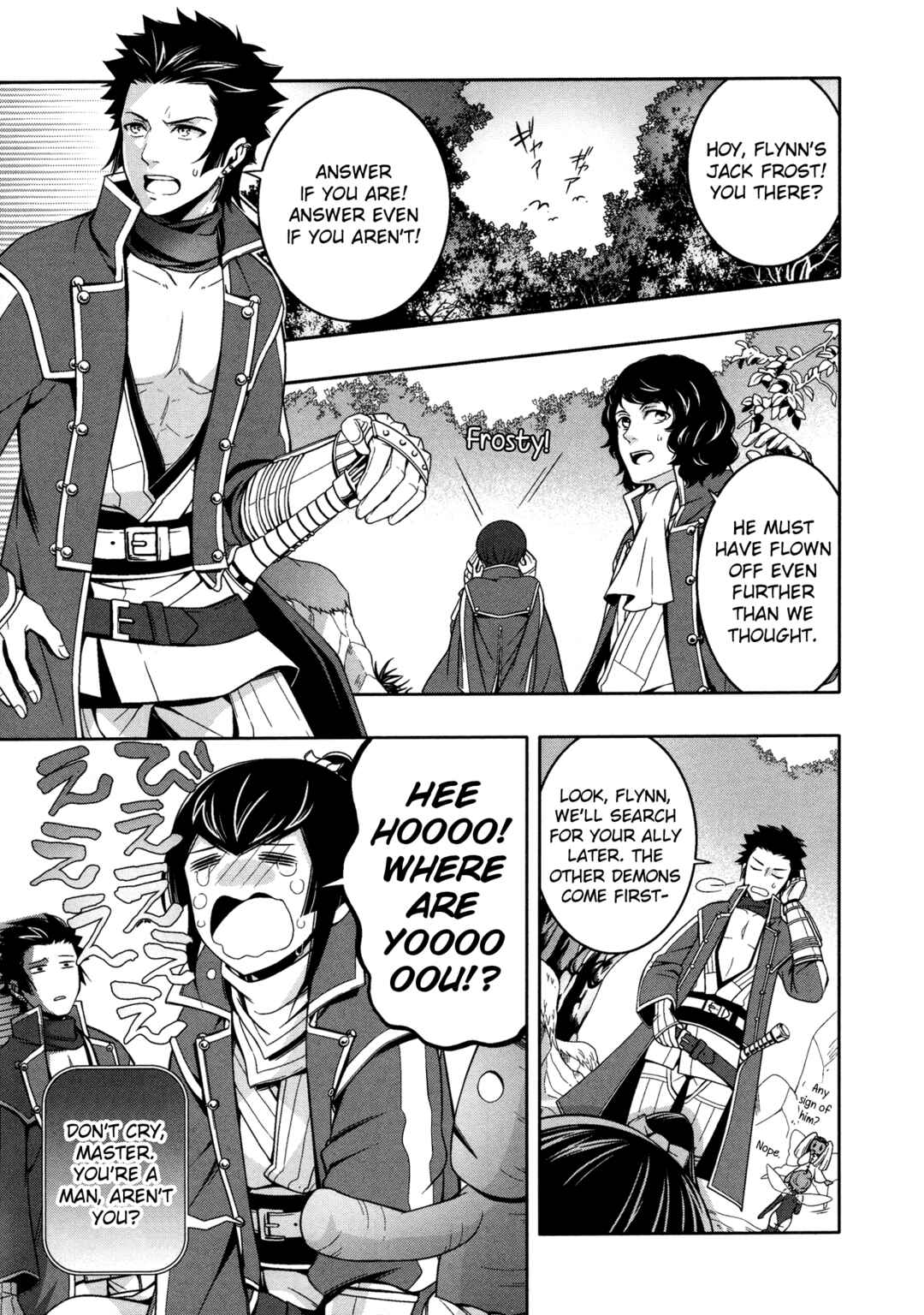 Page 3 Chapter 9 Shin Megami Tensei IV Dengeki Comic Anthology