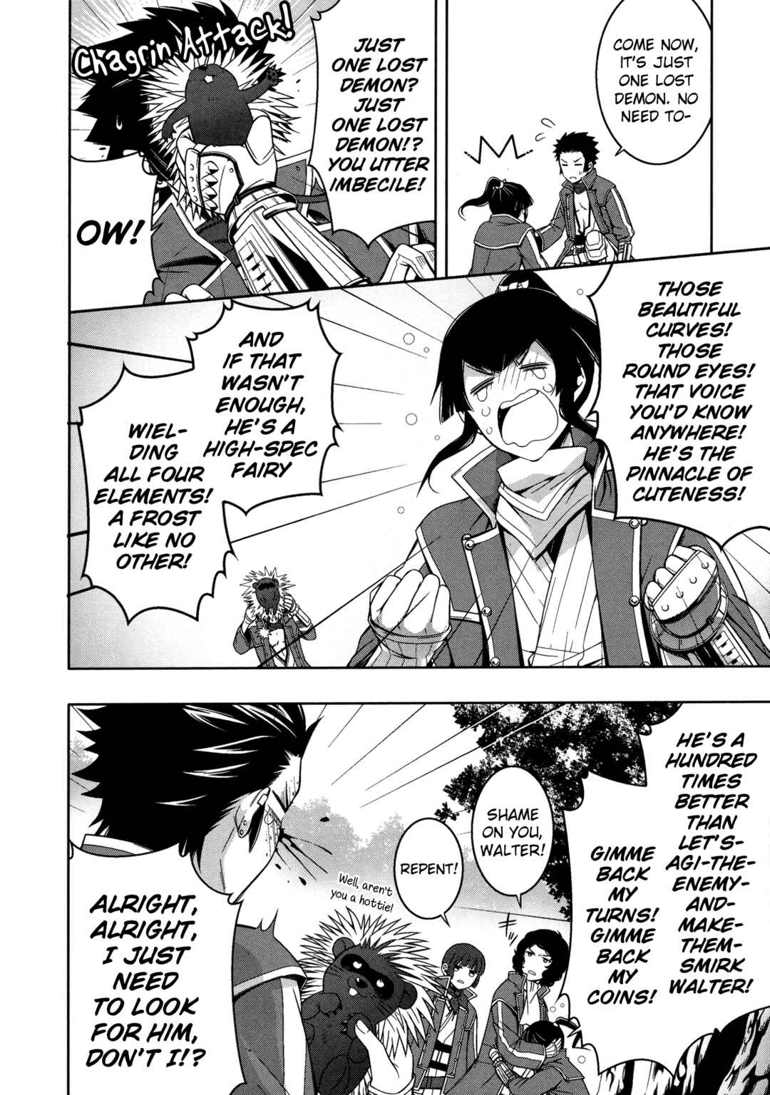 Page 4 Chapter 9 Shin Megami Tensei IV Dengeki Comic Anthology