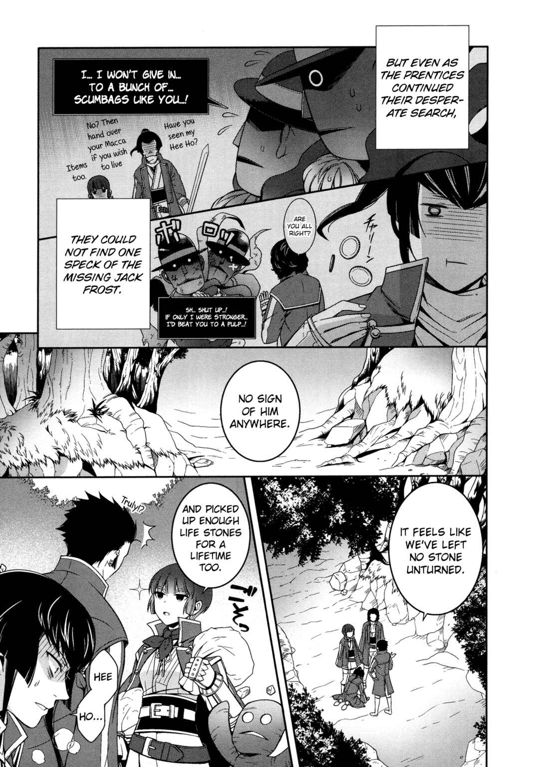 Page 5 Chapter 9 Shin Megami Tensei IV Dengeki Comic Anthology