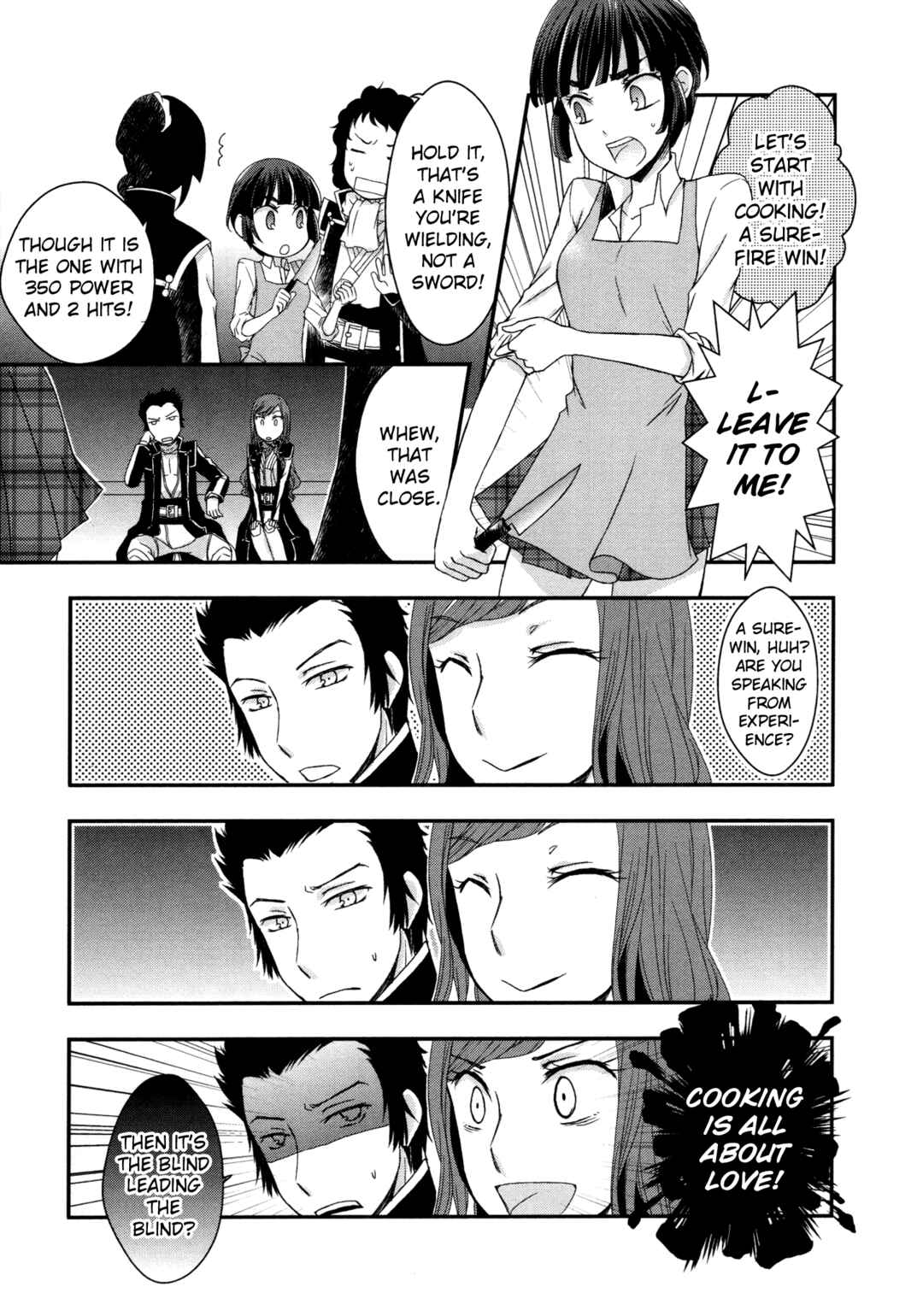 Page 7 Chapter 14 Shin Megami Tensei IV Dengeki Comic Anthology