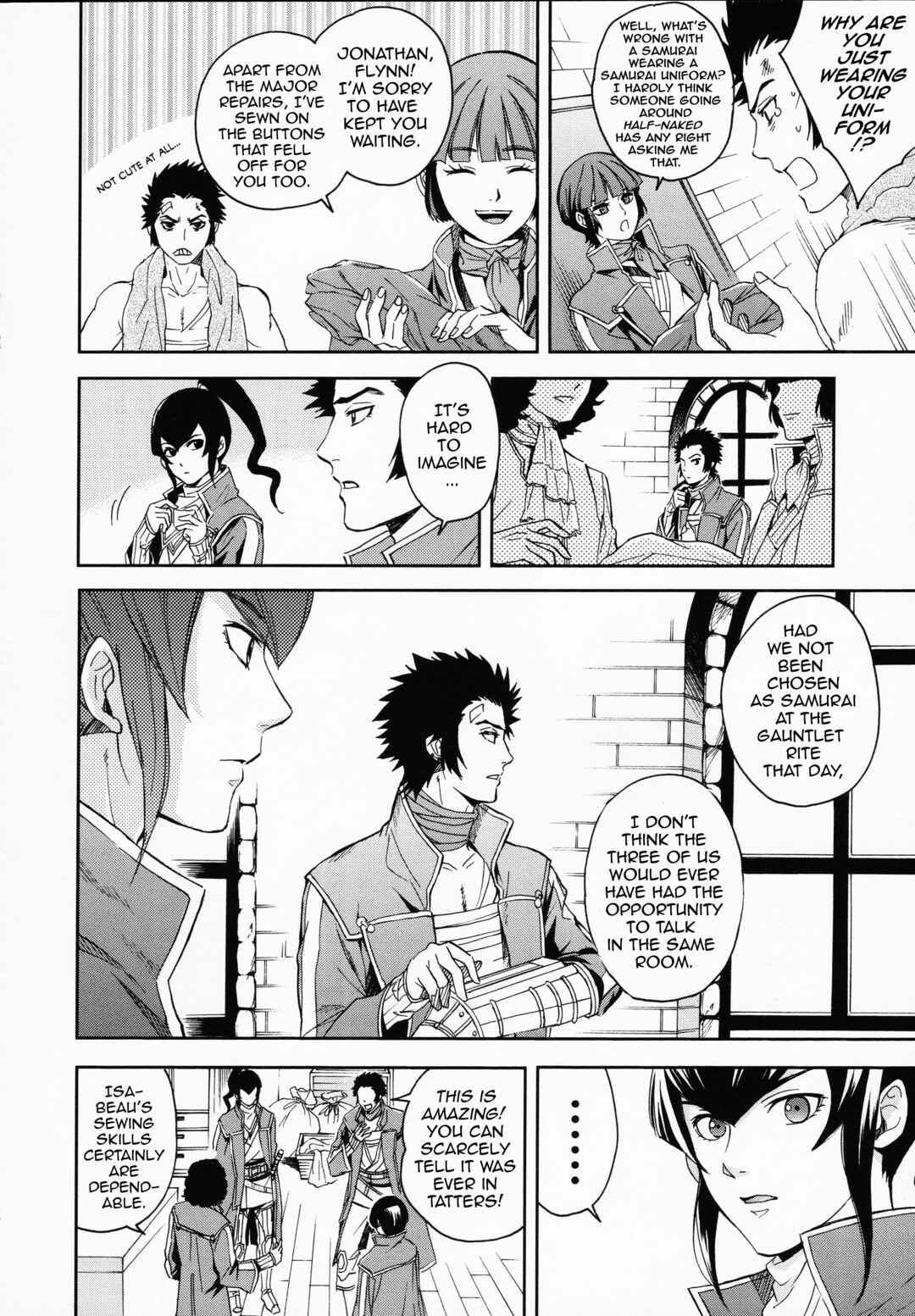 Page 6 Chapter 6 Shin Megami Tensei IV Dengeki Comic Anthology