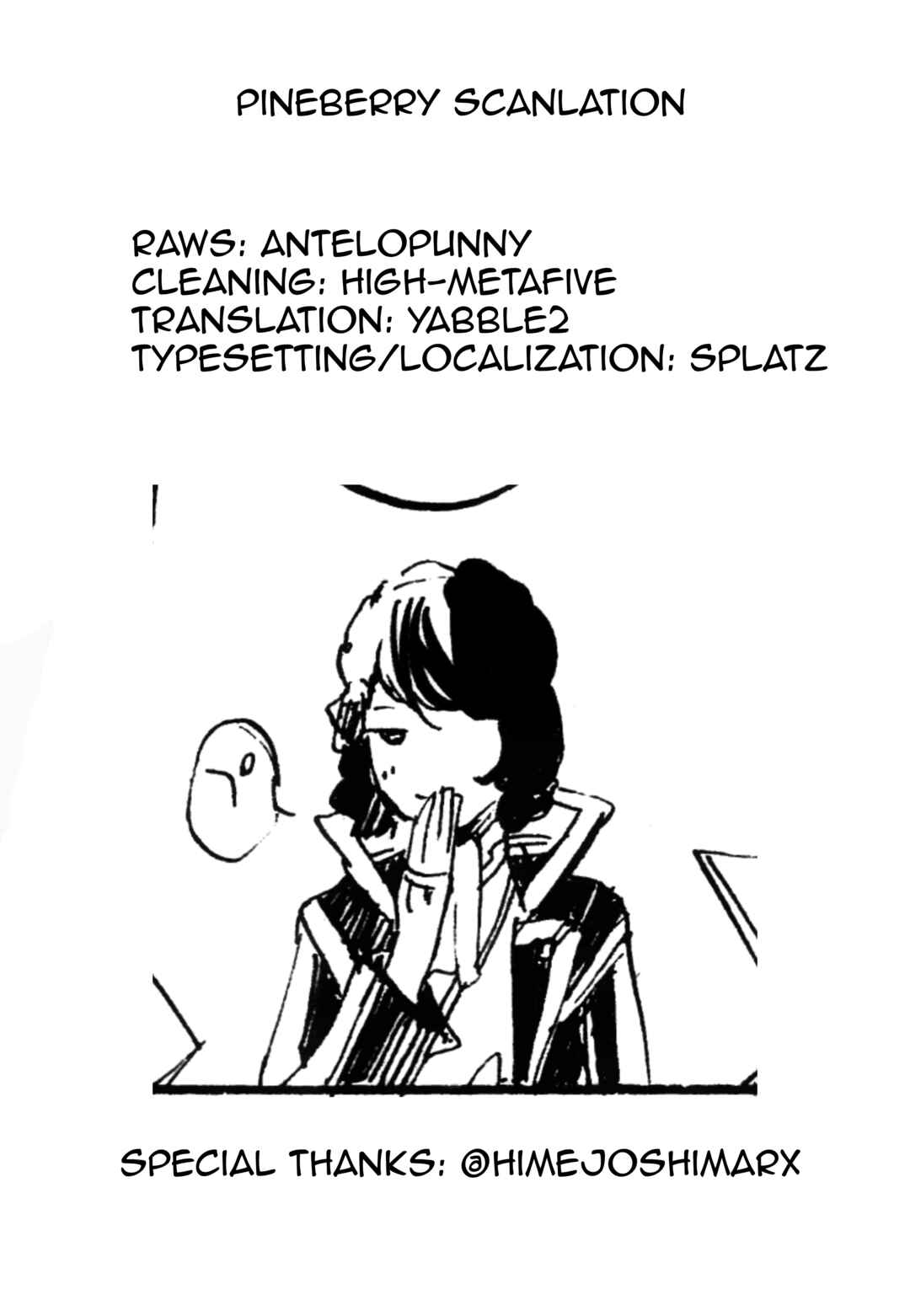 Page 9 Chapter 6 Shin Megami Tensei IV Dengeki Comic Anthology