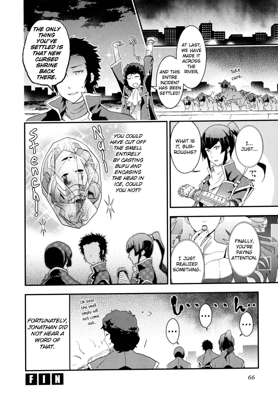 Page 8 Chapter 2 Shin Megami Tensei IV Dengeki Comic Anthology