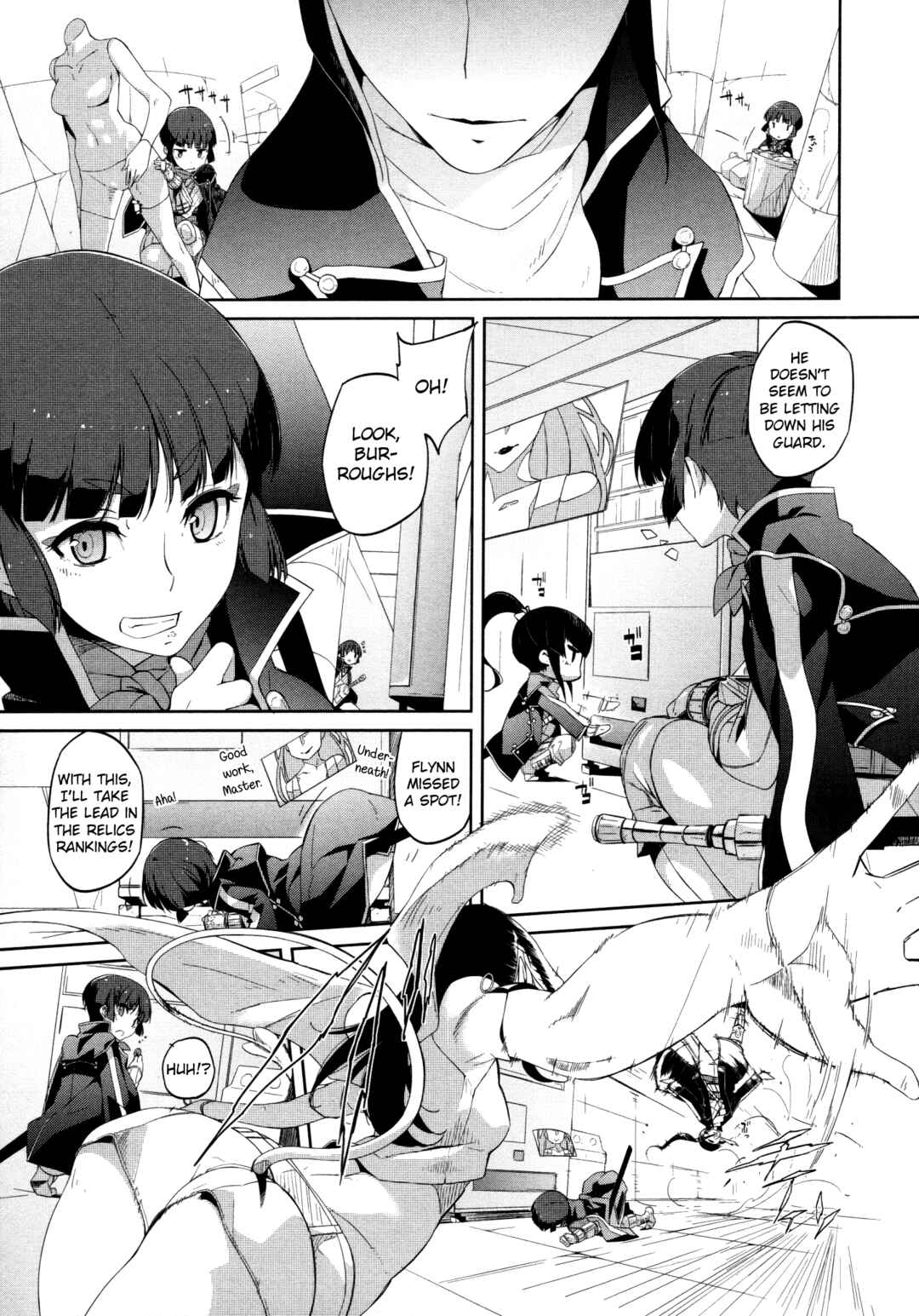 Page 3 Chapter 4 Shin Megami Tensei IV Dengeki Comic Anthology