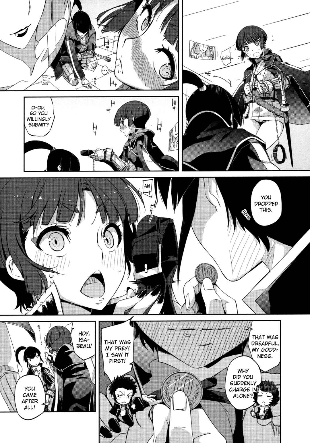 Page 7 Chapter 4 Shin Megami Tensei IV Dengeki Comic Anthology