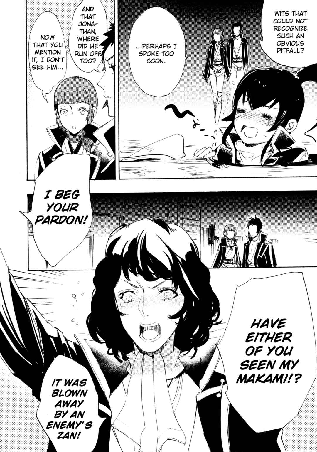 Page 2 Chapter 11 Shin Megami Tensei IV Dengeki Comic Anthology