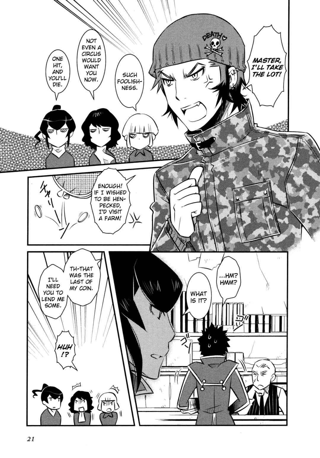 Page 3 Chapter 7 Shin Megami Tensei IV Dengeki Comic Anthology