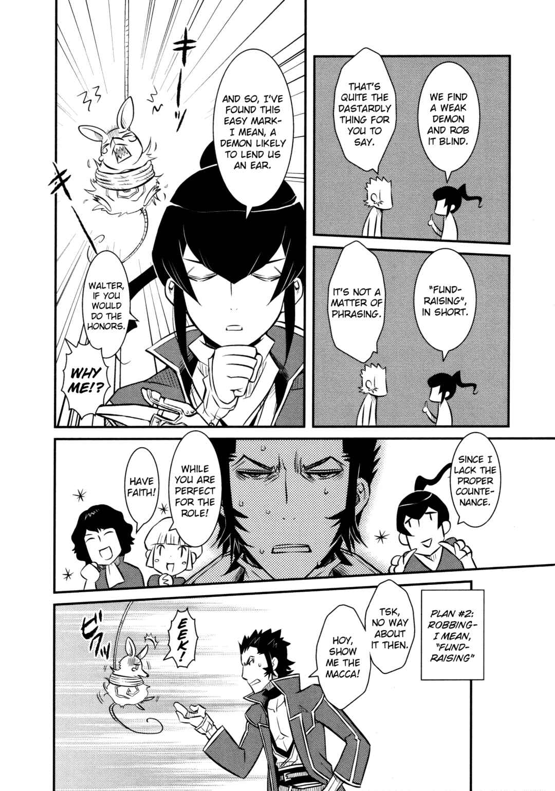Page 8 Chapter 7 Shin Megami Tensei IV Dengeki Comic Anthology