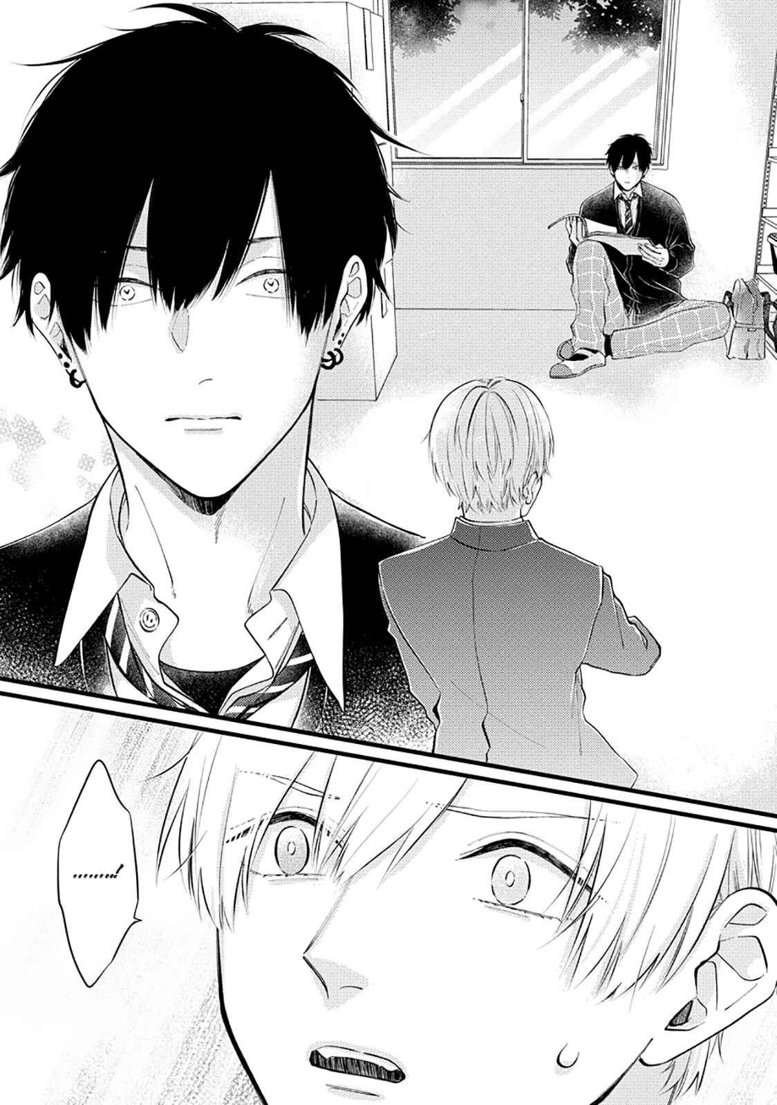 Page 13 Chapter 1 Unmei-teki Lovemeter