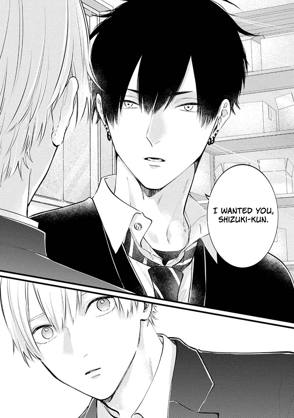 Page 35 Chapter 1 Unmei-teki Lovemeter