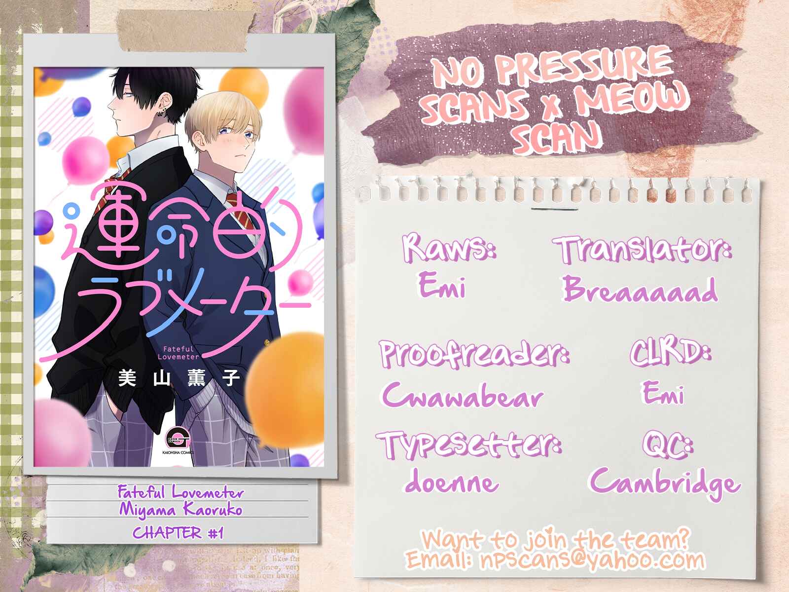 Page 40 Chapter 1 Unmei-teki Lovemeter
