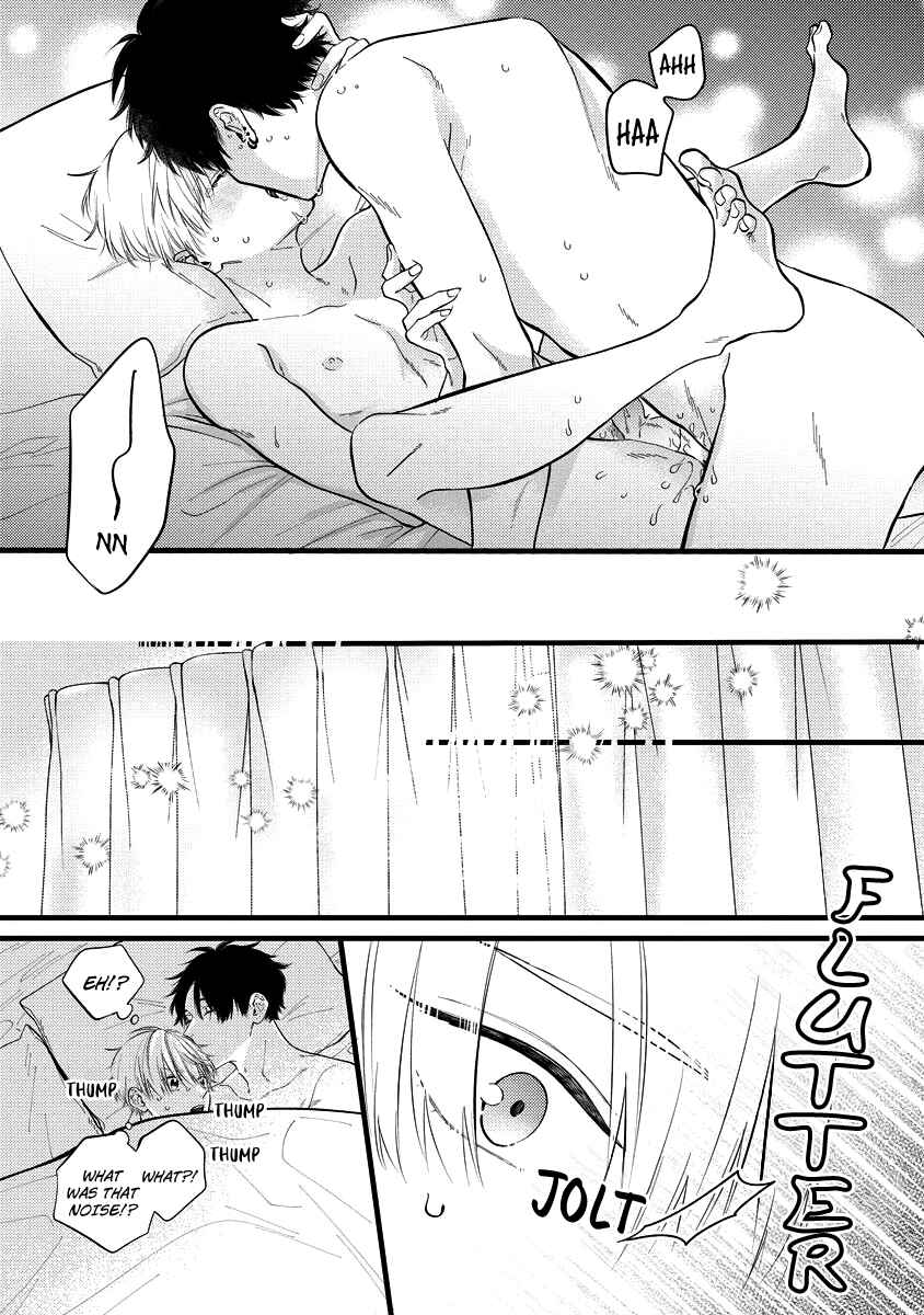 Page 12 Chapter 6 Unmei-teki Lovemeter
