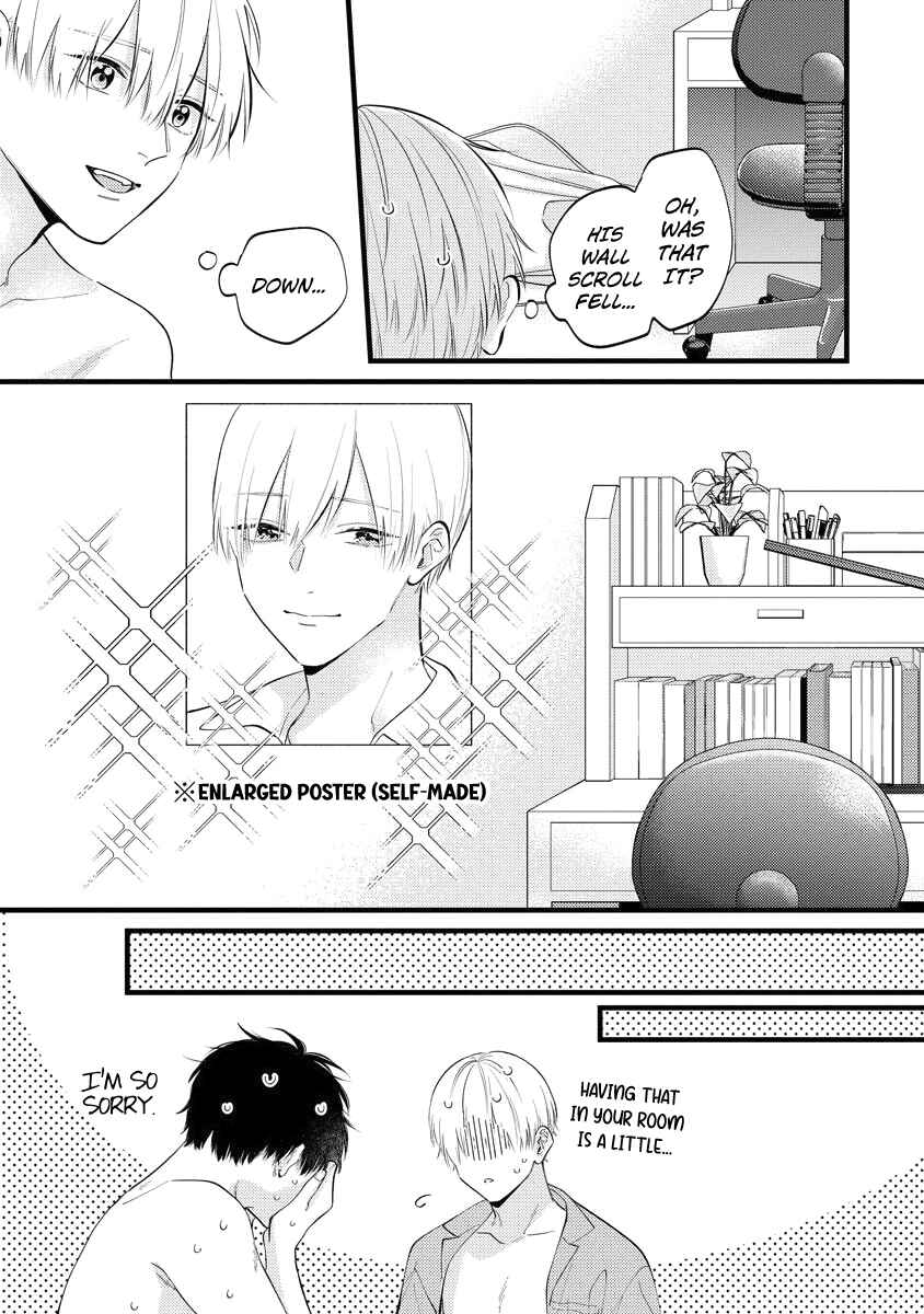 Page 13 Chapter 6 Unmei-teki Lovemeter