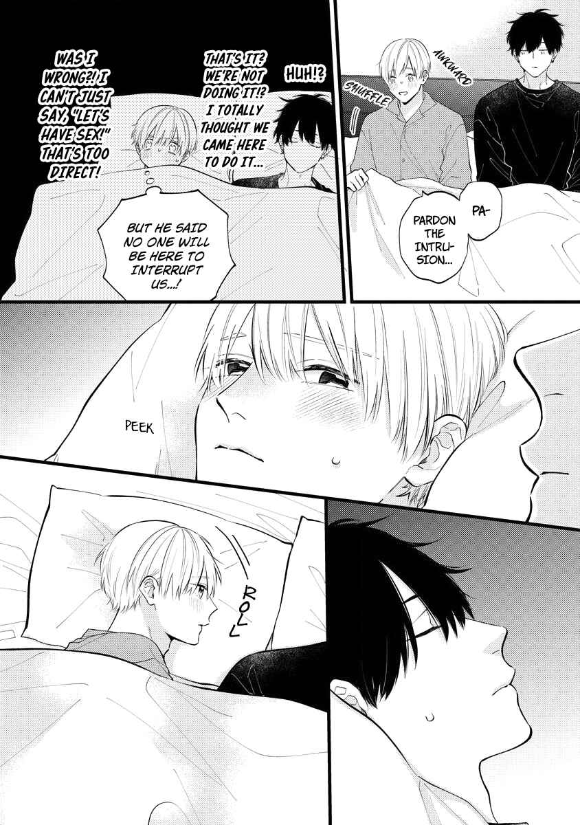 Page 2 Chapter 6 Unmei-teki Lovemeter