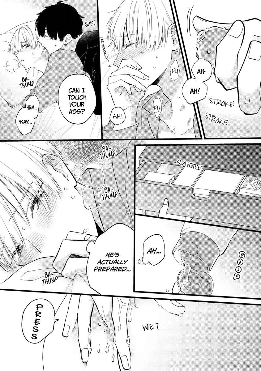 Page 6 Chapter 6 Unmei-teki Lovemeter