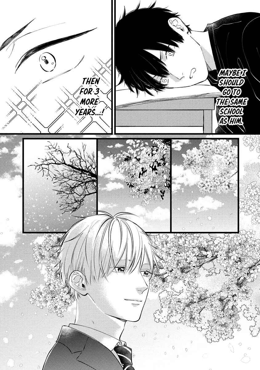 Page 19 Chapter 3 Unmei-teki Lovemeter