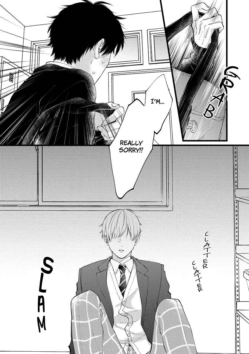 Page 33 Chapter 3 Unmei-teki Lovemeter