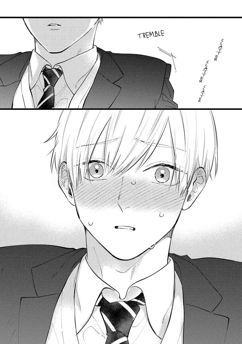 Page 34 Chapter 3 Unmei-teki Lovemeter