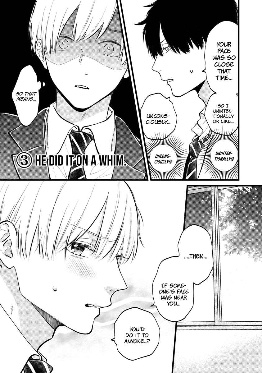 Page 13 Chapter 4 Unmei-teki Lovemeter