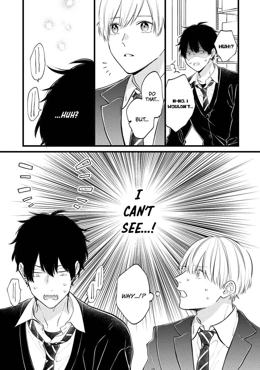 Page 14 Chapter 4 Unmei-teki Lovemeter