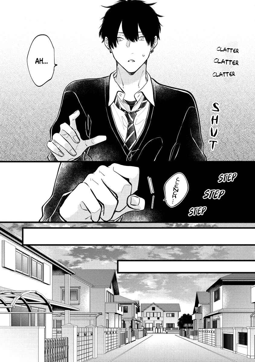 Page 16 Chapter 4 Unmei-teki Lovemeter