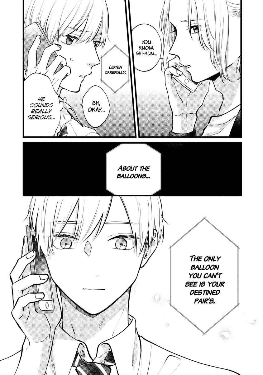 Page 20 Chapter 4 Unmei-teki Lovemeter