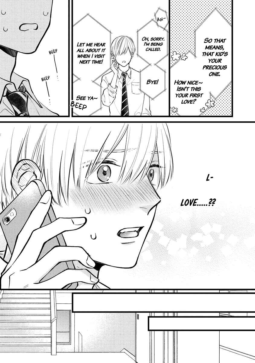Page 21 Chapter 4 Unmei-teki Lovemeter